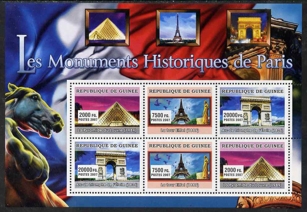 Guinea - Conakry 2007 Monuments of Paris perf sheetlet containing 6 values (2 sets of 3) unmounted mint, stamps on , stamps on  stamps on tourism, stamps on  stamps on monuments, stamps on  stamps on louvre, stamps on  stamps on museums, stamps on  stamps on eiffel tower