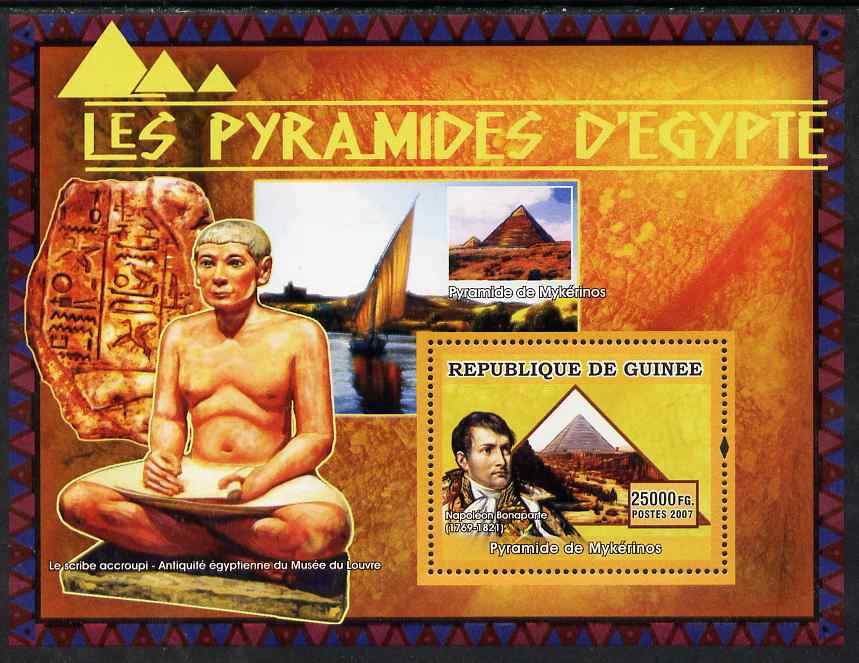 Guinea - Conakry 2007 Pyramids of Egypt (Napoleon & Scribe from the Louvre) perf souvenir sheet unmounted mint, stamps on , stamps on  stamps on tourism, stamps on  stamps on monuments, stamps on  stamps on egyptology, stamps on  stamps on napoleon  , stamps on  stamps on dictators.