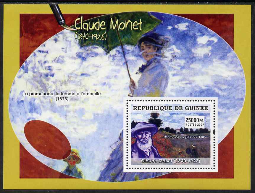 Guinea - Conakry 2007 French Impressionists #1 (Claude Monet) perf souvenir sheet unmounted mint, stamps on , stamps on  stamps on arts, stamps on  stamps on personalities, stamps on  stamps on monet