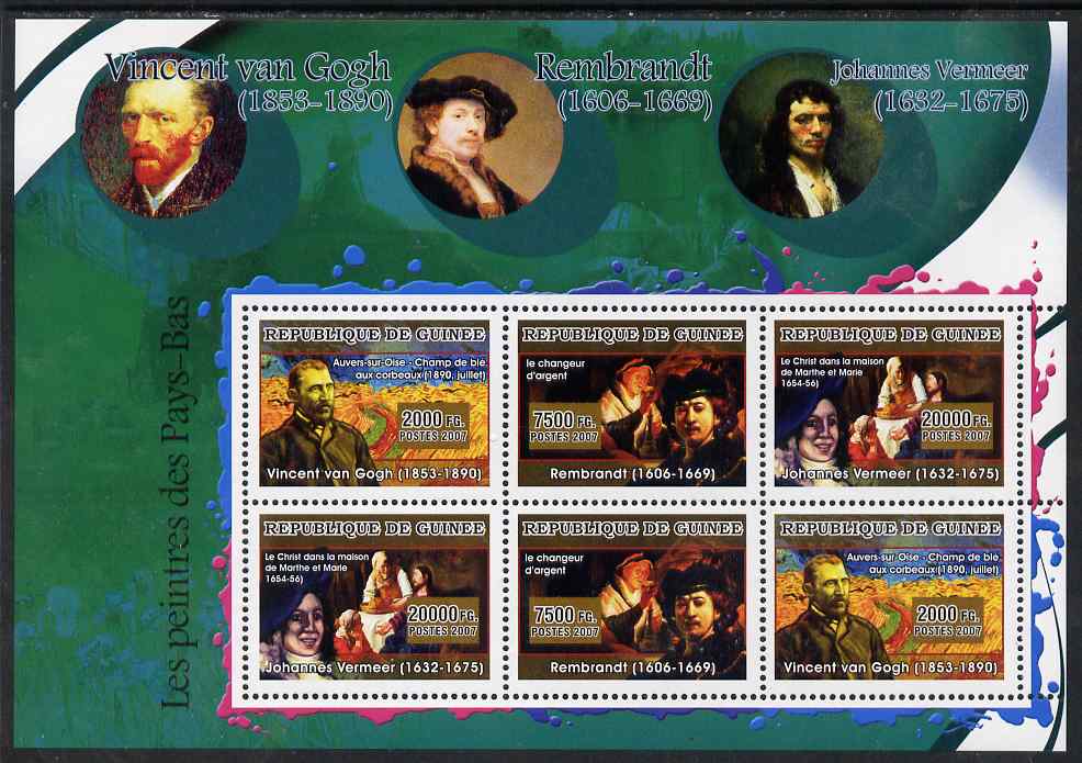 Guinea - Conakry 2007 Dutch Painters perf sheetlet containing 6 values (2 sets of 3) unmounted mint, stamps on , stamps on  stamps on arts, stamps on  stamps on personalities, stamps on  stamps on van gogh, stamps on  stamps on rembrandt, stamps on  stamps on vermeer