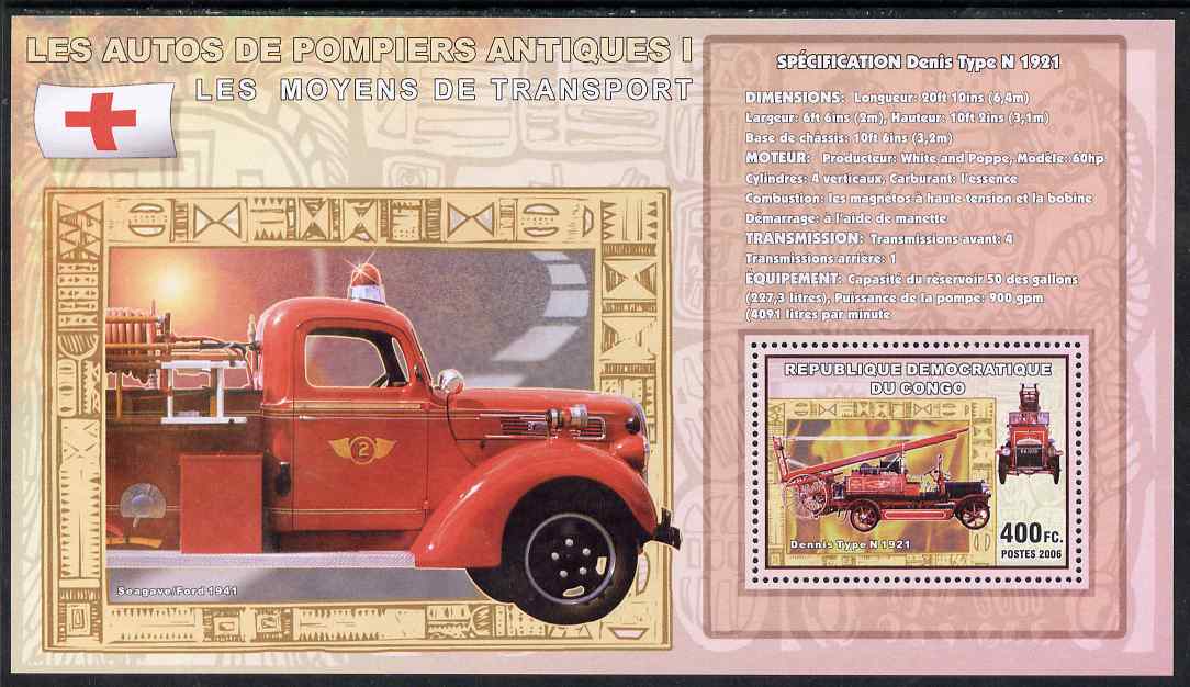 Congo 2006 Transport - Early Fire Engines (Dennis Type N & Seagrave-Ford) perf souvenir sheet unmounted mint, stamps on transport, stamps on fire