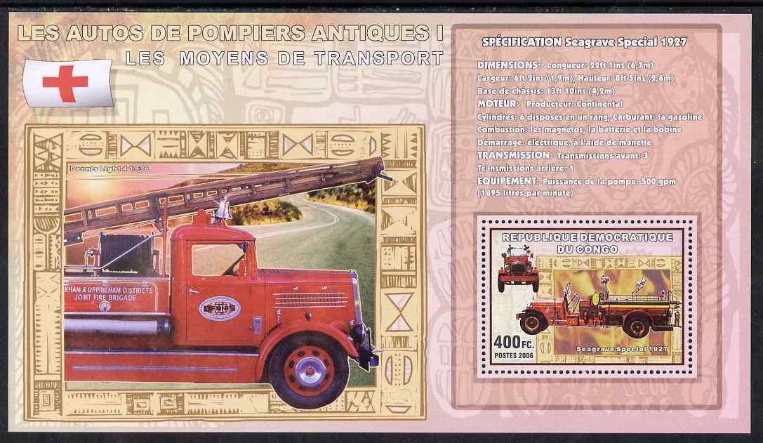 Congo 2006 Transport - Early Fire Engines (Seagrave & Dennis) perf souvenir sheet unmounted mint, stamps on transport, stamps on fire