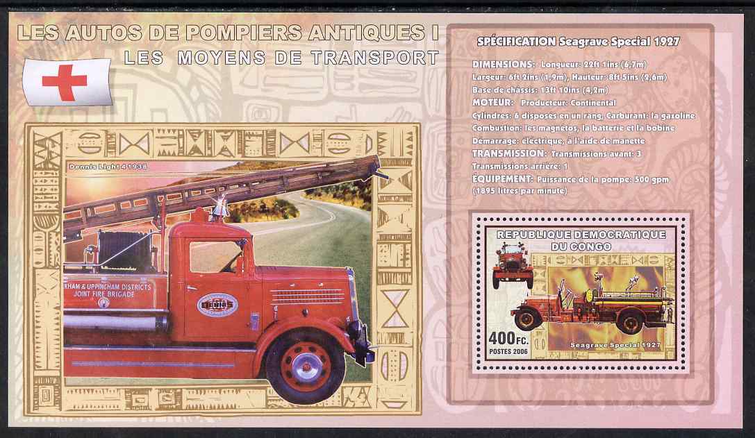 Congo 2006 Transport - Early Fire Engines (Seagrave & Dennis) perf souvenir sheet unmounted mint, stamps on , stamps on  stamps on transport, stamps on  stamps on fire