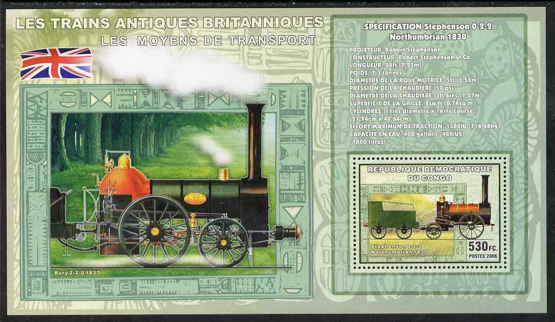 Congo 2006 Transport - British Steam Locos #2 - Stephenson 0-2-2 & Bury 2-2-0 perf souvenir sheet unmounted mint, stamps on , stamps on  stamps on transport, stamps on  stamps on railways