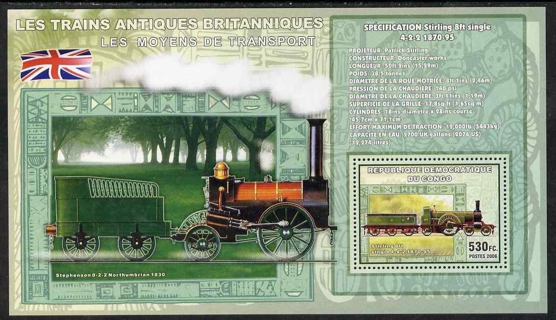 Congo 2006 Transport - British Steam Locos #3 - Stirling 8ft Single 4-2-2 & Stephenson 0-2-2 perf souvenir sheet unmounted mint, stamps on , stamps on  stamps on transport, stamps on  stamps on railways