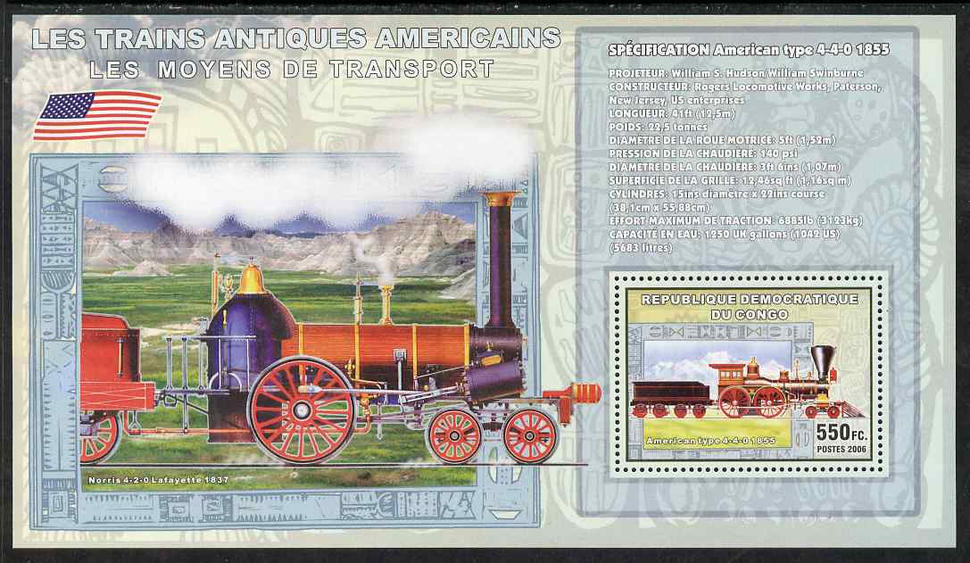 Congo 2006 Transport - American Steam Locos (American Type 4-4-0 & Norris 4-2-0) perf souvenir sheet unmounted mint, stamps on transport, stamps on railways, stamps on americana