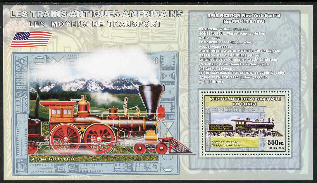 Congo 2006 Transport - American Steam Locos (New York Central 4-4-0 & American Type 4-4-0) perf souvenir sheet unmounted mint, stamps on transport, stamps on railways, stamps on americana
