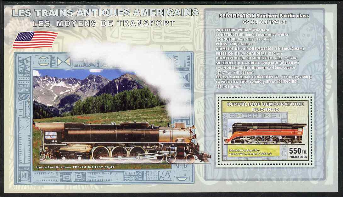 Congo 2006 Transport - American Steam Locos (Southern Pacific 4-8-4 & Union Pacific 4-8-4) perf souvenir sheet unmounted mint, stamps on , stamps on  stamps on transport, stamps on  stamps on railways, stamps on  stamps on americana