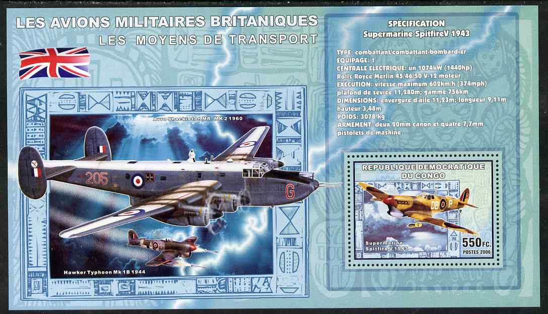 Congo 2006 Transport - British Military Aircraft (Spitfire, Typhoon & Shackleton) perf souvenir sheet unmounted mint, stamps on , stamps on  stamps on transport, stamps on  stamps on aviation, stamps on  stamps on  ww2 , stamps on  stamps on spitfires, stamps on  stamps on spitfire