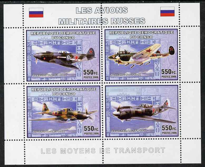 Congo 2006 Transport - Russian Military Aircraft perf sheetlet containing 4 values unmounted mint, stamps on transport, stamps on aviation, stamps on 