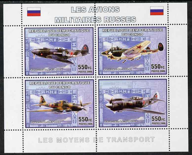 Congo 2006 Transport - Russian Military Aircraft perf sheetlet containing 4 values unmounted mint, stamps on , stamps on  stamps on transport, stamps on  stamps on aviation, stamps on  stamps on 