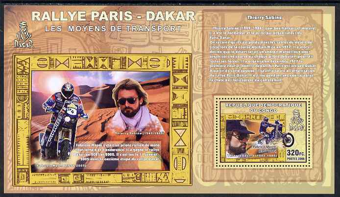 Congo 2006 Transport - Paris-Dakar Rally (Motorcycles - Sabine & Meoni) perf souvenir sheet unmounted mint, stamps on , stamps on  stamps on transport, stamps on  stamps on sport, stamps on  stamps on motorbikes