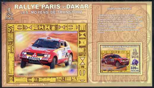 Congo 2006 Transport - Paris-Dakar Rally (Cars - Stephane Peterhansel) perf souvenir sheet unmounted mint, stamps on , stamps on  stamps on transport, stamps on  stamps on sport, stamps on  stamps on cars