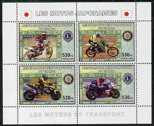 Congo 2006 Transport - Japanese Motorcycles perf sheetlet containing 4 values unmounted mint, stamps on , stamps on  stamps on transport, stamps on  stamps on motorbikes, stamps on  stamps on lions int, stamps on  stamps on rotary