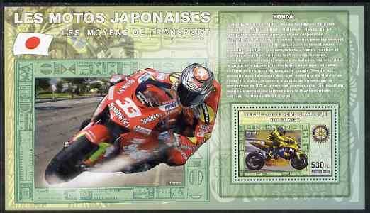 Congo 2006 Transport - Japanese Motorcycles (Honda with Rotary Logo) perf souvenir sheet unmounted mint, stamps on , stamps on  stamps on transport, stamps on  stamps on motorbikes, stamps on  stamps on lions int, stamps on  stamps on 