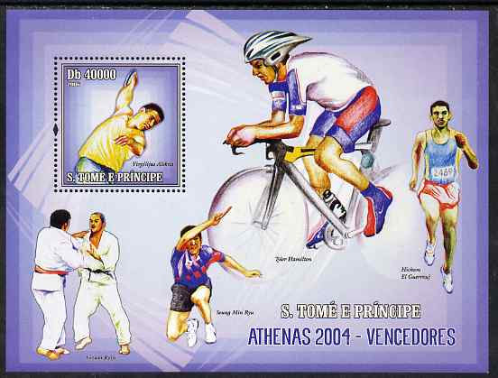 St Thomas & Prince Islands 2006 Athens Olympic Games Winners (Virgilijus Alekna) perf souvenir sheet unmounted mint, Mi BL 534, stamps on , stamps on  stamps on olympics, stamps on  stamps on judo, stamps on  stamps on running, stamps on  stamps on swimming, stamps on  stamps on table tennis, stamps on  stamps on martial arts, stamps on  stamps on bicycles, stamps on  stamps on discis