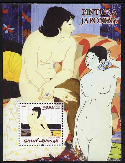 Guinea - Bissau 2005 Paintings by Japanese Artists #1 perf s/sheet unmounted mint Mi BL 517, stamps on , stamps on  stamps on personalities, stamps on  stamps on arts, stamps on  stamps on nudes
