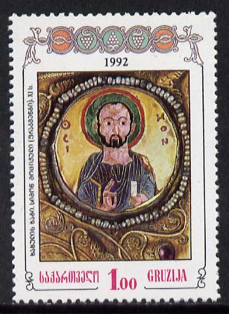 Georgia 1993 Ancient Art (Icon) unmounted mint SG 64*, stamps on arts   religion