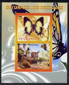 Malawi 2008 Butterflies & Dinosaurs #8 imperf sheetlet containing 2 values unmounted mint, stamps on butterflies, stamps on dinosaurs