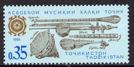 Tadjikistan 1992 Musical Instruments unmounted mint, SG 3*, stamps on , stamps on  stamps on music, stamps on  stamps on musical instruments