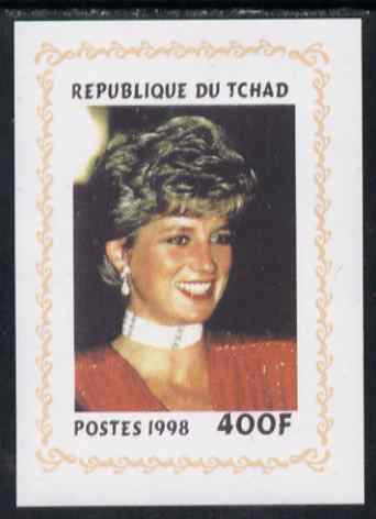 Chad 1998 Princess Diana Memoriam #4 - 400f individual imperf deluxe sheet unmounted mint. Note this item is privately produced and is offered purely on its thematic appeal. ., stamps on diana, stamps on royalty