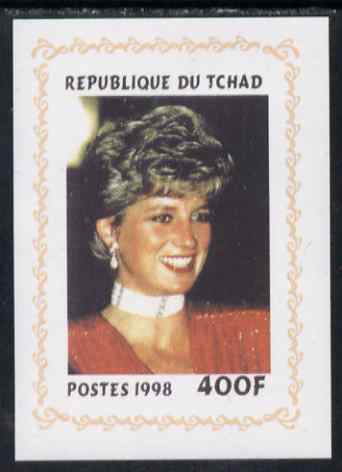 Chad 1998 Princess Diana Memoriam #4 - 400f individual imperf deluxe sheet unmounted mint. Note this item is privately produced and is offered purely on its thematic appeal. ., stamps on , stamps on  stamps on diana, stamps on  stamps on royalty