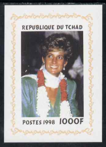 Chad 1998 Princess Diana Memoriam #9 - 1000f individual imperf deluxe sheet unmounted mint. Note this item is privately produced and is offered purely on its thematic appeal. ., stamps on diana, stamps on royalty