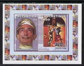 Congo 2006 Salvador Dali #3 individual imperf deluxe sheet, unmounted mint. Note this item is privately produced and is offered purely on its thematic appeal, stamps on , stamps on  stamps on personalities, stamps on  stamps on arts, stamps on  stamps on dali