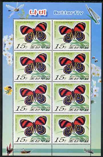 North Korea 2007 Butterflies perf sheetlet containing 8 x 15w values (Callicore selima) unmounted mint, as SG N4659, stamps on , stamps on  stamps on butterflies