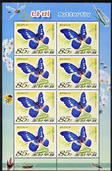 North Korea 2007 Butterflies perf sheetlet containing 8 x 85w values (Morpho rhetenor) unmounted mint, as SG N4660, stamps on butterflies