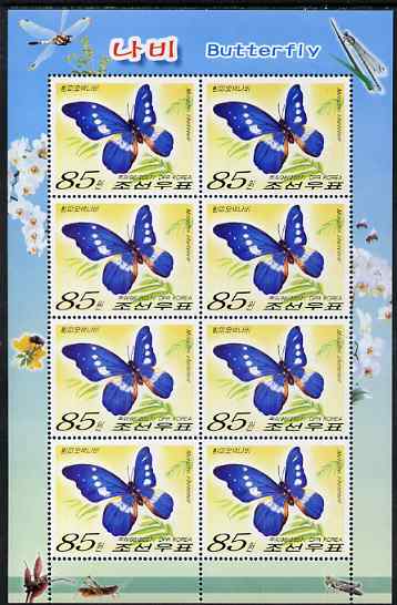 North Korea 2007 Butterflies perf sheetlet containing 8 x 85w values (Morpho rhetenor) unmounted mint, as SG N4660, stamps on , stamps on  stamps on butterflies