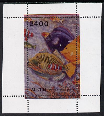 Abkhazia 1995 Fish perf m/sheet (2400 value) unmounted mint, stamps on , stamps on  stamps on fish     marine-life