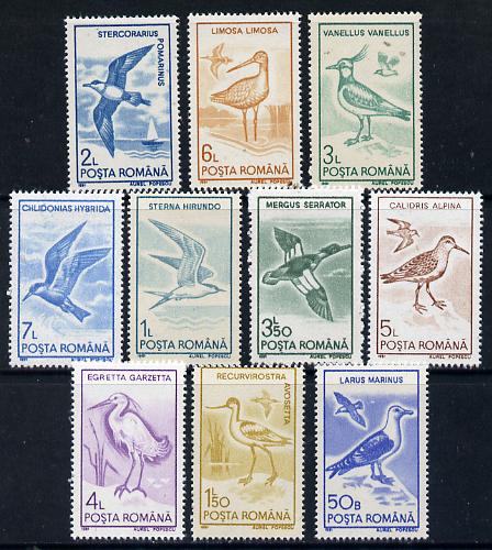 Rumania 1991 Water Birds set of 10 unmounted mint, SG 5323-32, Mi 4642-51*, stamps on birds, stamps on gull, stamps on tern, stamps on avocet, stamps on skua, stamps on lapwing, stamps on merganser, stamps on egret, stamps on dunlin, stamps on godwit