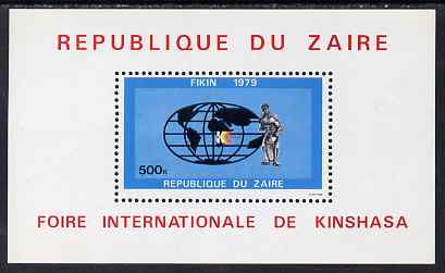 Zaire 1979 International Fair perf m/sheet unmounted mint SG MS 967