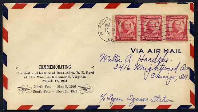 United States 1931 Commemorative cover for visit of Rear-Adm Byrd to Richmond Mosque, stamps on , stamps on  stamps on churches, stamps on  stamps on religion, stamps on  stamps on islam