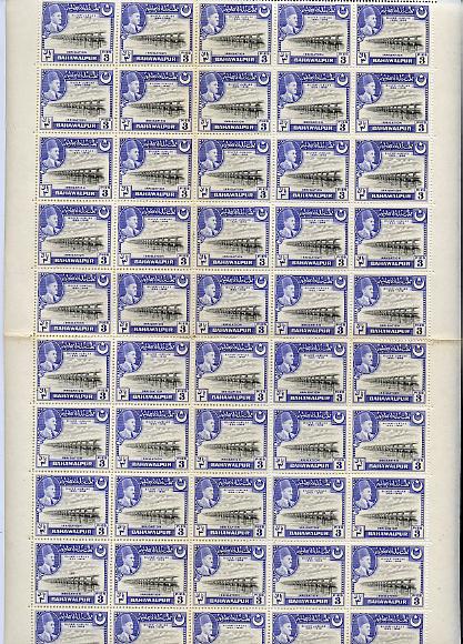 Bahawalpur 1949 S Jubilee of Accession 3p (Irrigation) complete folded sheet of 50 unmounted mint, SG 39, stamps on , stamps on  stamps on irrigation, stamps on  stamps on  kg6 , stamps on  stamps on environment, stamps on  stamps on civil engineering