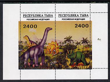 Touva 1995 Prehistoric Animals composite perf s/sheet containing 2 values unmounted mint, stamps on , stamps on  stamps on animals  dinosaurs