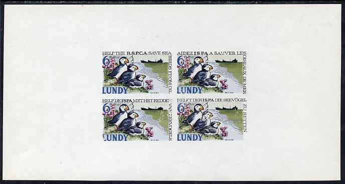 Lundy 1967 RSPCA Save Sea Birds imperf proof block of 4 on gummed paper in near issued colours, some surface damage, produced by De La Rue , stamps on , stamps on  stamps on birds, stamps on  stamps on puffins, stamps on  stamps on ships