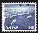 Israel 1971-79 Landscapes 45a Sheep on Mount Herman with one phosphor band unmounted mint SG 501p, stamps on tourism, stamps on mountains, stamps on sheep, stamps on ovine
