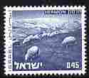 Israel 1971-79 Landscapes 45a Sheep on Mount Herman with one phosphor band unmounted mint SG 501p, stamps on , stamps on  stamps on tourism, stamps on  stamps on mountains, stamps on  stamps on sheep, stamps on  stamps on ovine