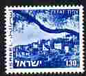 Israel 1971-79 Landscapes \A31.30 Zefat with two phosphor bands unmounted mint SG 508ap, stamps on tourism, stamps on 