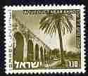 Israel 1971-79 Landscapes £1.10 Aqueduct near Akko with one phosphor band unmounted mint SG 508p, stamps on tourism, stamps on bridges, stamps on irrigation