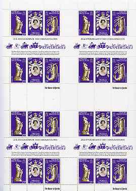 Tristan da Cunha 1978 Coronation 25th Anniversary (QEII, Maya God & Lion) in complete uncut sheet of 24 (8 strips of SG 239a)unmounted mint, stamps on , stamps on  stamps on bull, stamps on  stamps on fish, stamps on  stamps on marine-life, stamps on  stamps on royalty, stamps on  stamps on coronation, stamps on  stamps on bovine, stamps on  stamps on arms, stamps on  stamps on heraldry