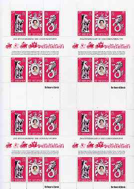 St Helena 1978 Coronation 25th Anniversary (QEII, Maya God & Lion) in complete uncut sheet of 24 (8 strips of SG 338a) unmounted mint, stamps on , stamps on  stamps on dragon, stamps on  stamps on seal, stamps on  stamps on royalty, stamps on  stamps on coronation, stamps on arms, stamps on  stamps on heraldry