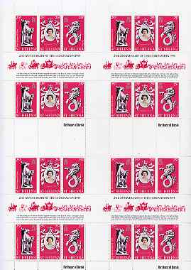 St Helena 1978 Coronation 25th Anniversary (QEII, Maya God & Lion) in complete uncut sheet of 24 (8 strips of SG 338a) unmounted mint, stamps on dragon, stamps on seal, stamps on royalty, stamps on coronation, stamps on arms, stamps on heraldry
