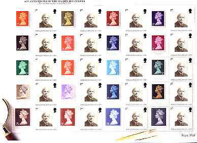 Great Britain 2007 40th Anniversary of First Machin Definitive (Arnold Machin) Post Office Label Sheet SG LS40, stamps on personalities, stamps on stamponstamp