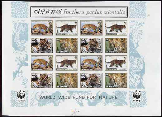 North Korea 1998 WWF Leopard imperf proof sheetlet containing 16 stamps (4 blocks) - the set of 7 imperf progressive proofs comprising the 6 individual colours (magenta, ..., stamps on wwf, stamps on cats, stamps on leopard, stamps on  wwf , stamps on animals