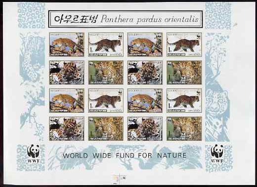 North Korea 1998 WWF Leopard imperf proof sheetlet containing 16 stamps (4 blocks) - the set of 7 imperf progressive proofs comprising the 6 individual colours (magenta, yellow, blue, black, grey & gold) plus all 6-colour composite, as SG N3803-06, stamps on , stamps on stamps on wwf, stamps on stamps on cats, stamps on stamps on leopard, stamps on stamps on wwf , stamps on stamps on animals