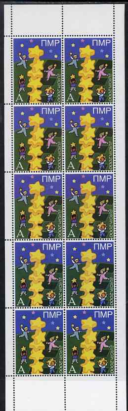 Dnister Moldavian Republic (NMP) 2000 Europa perf sheetlet containing 10 (Zone A) values (arranged 2 x 5) unmounted mint, stamps on europa, stamps on children
