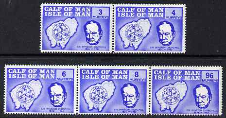 Calf of Man 1967 Churchill & Map definitive set of 5 (first issue in blue) unmounted mint P14.5 (Rosen CA72-76), stamps on churchill, stamps on maps